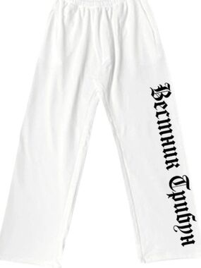 Yeezy sweatpants 1 white from the recent Kanye concert